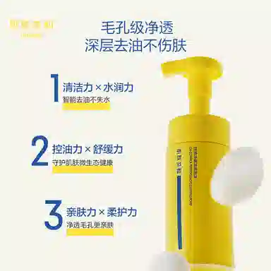OURCARE 160ml160ml*2