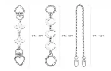 COACHnolita19diy