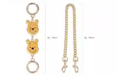 Disney COACH Georgie27