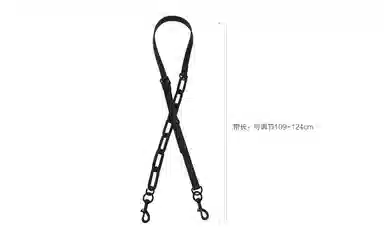 兰宝梵 适用 三宅一生 迷你托特包 亚克力皮链肩带改造 花朵挂件包带 牛皮 包周边 男女同款情侣款 黑色