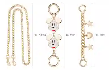 Disney COACH Rowan18