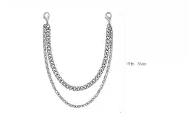 adidas Originals Cloud Chain Bag White