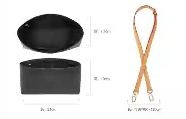 LOUIS VUITTON Diane PM