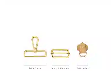 lv DIANE