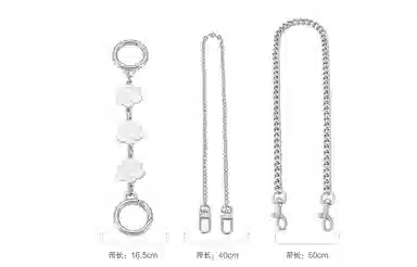 COACH nolita19 diy
