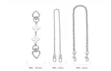 COACH nolita19 diy