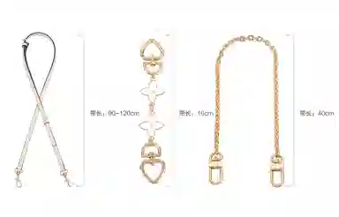 COACHnolita19 diy
