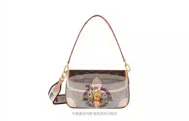 LOUIS VUITTON Diane PM