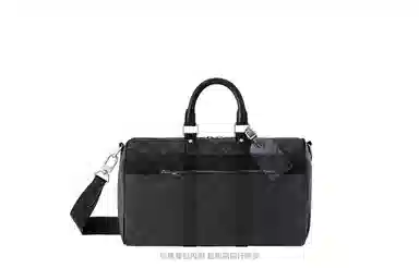 LV keepall Bandoulire 35