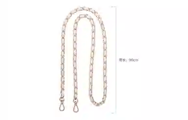 CHANEL diy