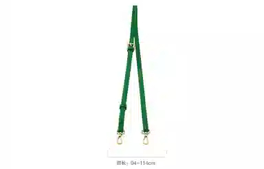 兰宝梵 适用于珑骧包包改造编织肩带配件腋下背斜跨背 针织/牛皮 包周边 包带 女款 棕色