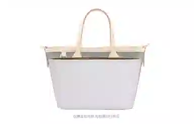LV neverfull bb