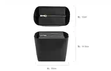 DIOR Toujours Shoulder Strap Black