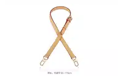 LV Diane