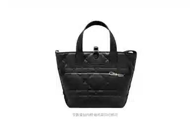 DIOR Toujours Shoulder Strap Black