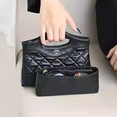 chanel31bagNano mini
