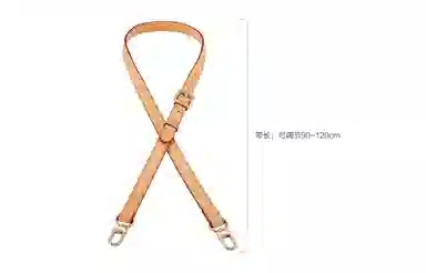 LV speedy20