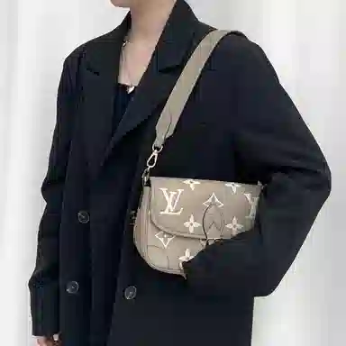 LV Diane
