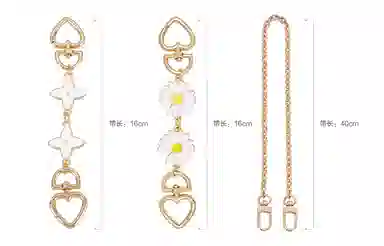 COACHnolita19diy