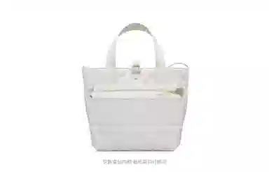 DIOR Toujours Shoulder Strap Black