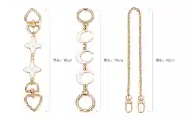 COACHnolita19diy