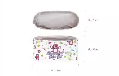 LOUIS VUITTON Diane PM