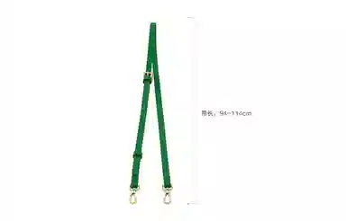 兰宝梵 适用于珑骧包包改造编织肩带配件腋下背斜跨背 针织/牛皮 包周边 包带 女款 棕色