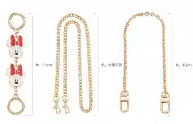 Disney COACH Teri 25