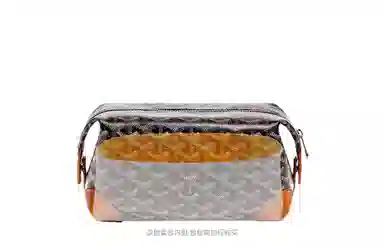 GOYARD