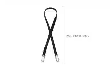 兰宝梵 适用 三宅一生 迷你托特包 亚克力皮链肩带改造 花朵挂件包带 牛皮 包周边 男女同款情侣款 黑色