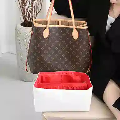 LV neverfull