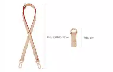 LV DianeSpeedy20 DIY