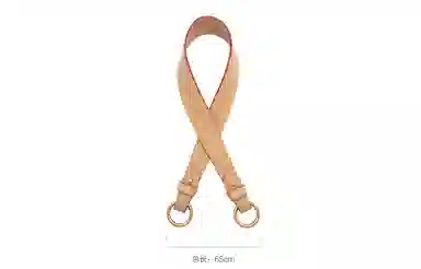 Louis Vuitton Boulogne