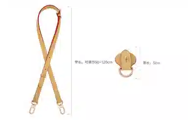 LV DianeSpeedy20 DIY