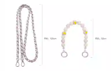 Lanbofan DIOR Bouquet Set Strap