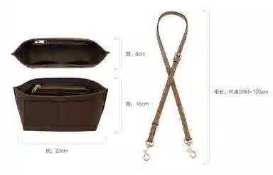 Coach City23 Mini Tote