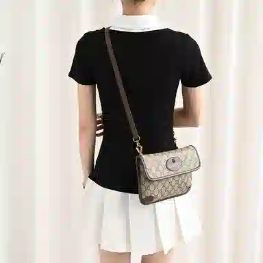 Gucci Neo Vintage Tiger Head Waist Bag Strap Brown