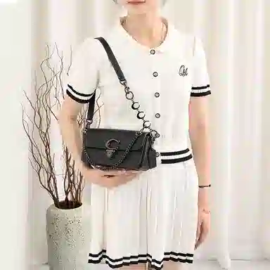 COACH Studio 20 Baguette