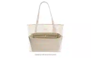 COACH city33 Tote