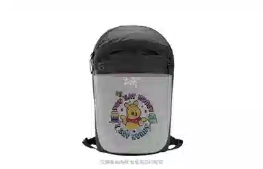 Disney Heliad 15L