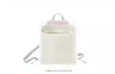 Le Pliage Original 26 DIY