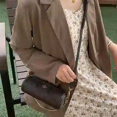 COACHnolita
