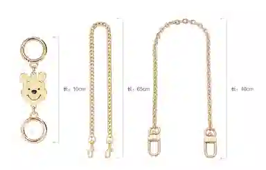 Disney COACH Teri 25