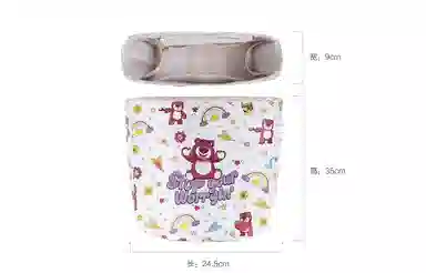 Disney Heliad 15L