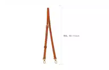 兰宝梵 适用于珑骧包包改造编织肩带配件腋下背斜跨背 针织/牛皮 包周边 包带 女款 棕色