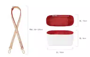 LV DianeSpeedy20 DIY