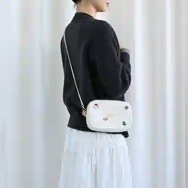 CHANEL diy