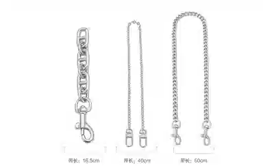 COACH nolita19 diy