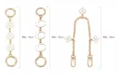 COACHnolita19 diy