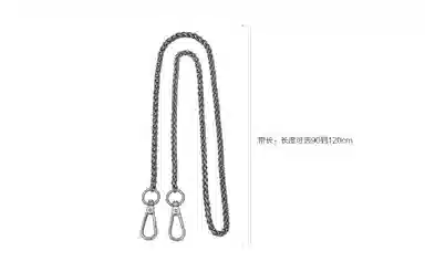 兰宝梵 适用 三宅一生 迷你托特包 亚克力皮链肩带改造 花朵挂件包带 牛皮 包周边 男女同款情侣款 黑色